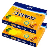크린랩 프리미엄 크린장갑 50매 X 2개