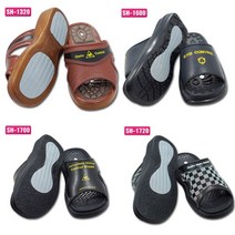 발이 편한 국산 정전기방지슬리퍼 ET+8845EA
