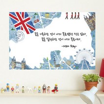 cw180-신나는세계여행칠판시트 칠판스티커 A타입-영국