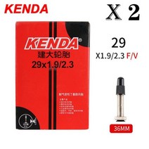 KENDA-바이크 내부 튜브 20 26 27 5 29 700c 슈레더 프레스타 부틸 고무 엠티비 로드 바이크 타이어 자전거 부품 2피스, 29x1.90-2.30 FV 36L