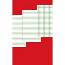 신 악서 총람 - 장정일, 단품, 단품