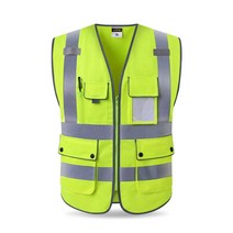 [전교일등 사장님]야간조끼 공사장조끼 교통조끼 안전조끼