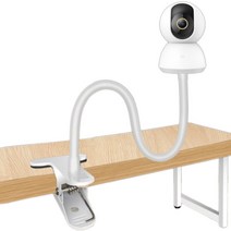 홈캠 펫캠 거치대 헤이홈 티피링크 타포 샤오미 tapo tplink 가정용cctv 홈카메라, 자바라거치대+브라켓A형