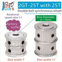 gt2타이빙벨트 풀리타이 3d 타이밍벨트 타입 AF 더블 벨트 동기 휠 2GT30 이중 열 이빨 내부 구멍 5/8 3D 프린터 액세서리 풀리, 6mm, 10mm, 1 개