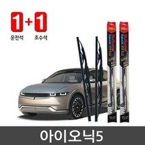 3M 아이오닉5/불스원 레인OK G코팅 와이퍼 1세트 650+450, 650mm_450mm