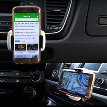 올뉴카니발 스마트폰 거치대핸드폰 홀더 카드슬롯형, 화이트