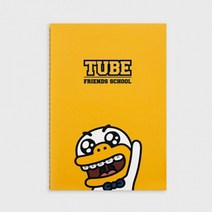 f20 115403 카카오 스쿨테마 PU실제본노트 튜브 150x210mm 1개입, 상세페이지 참조, 상세페이지 참조