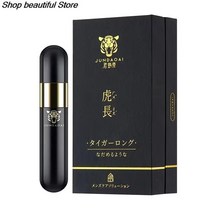 [강한 남성 필수 아이템] 초강력 남성단련 파워 롱 타임 지속 프로비스프레이, 1개, 8ml