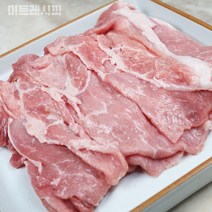 [미트레시피] 한돈 뒷다리살 500g 제육용고기 제육고기 온라인정육점 초신선돼지고기 한돈정육점 돼지 고기 뒷다리살 후지 한돈뒷다리 암퇘지 암돼지 제육볶음 고기 불고기, 1개