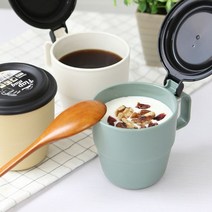 캠핑 커피 스프 원터치 플랩커버 보온보냉 휴대머그컵, 베이지