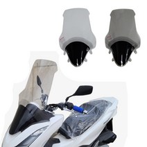 하템몰 21년식이상 PCX 전용 롱윈드스크린 76cm 84cm, 84cm 클리어투명