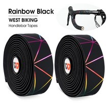 자전거 용품 부품 서쪽 핸들 바 테이프 소프트 barstape pu eva 미끄럼방지 mtb 사이클링 랩 스트랩 마운틴 엔드 플러그 액세서리, 059 멀티