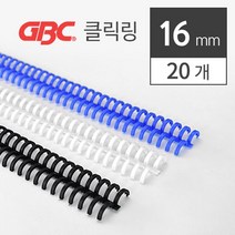 똑딱 이비클릭링 16mm 20개 사무실 스프링 코일링 링제본기 와이어링 학교, 파랑