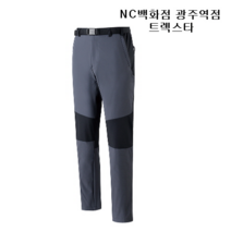 트렉스타 정품 남성 활동성이 편한 팬츠 밴트리PT