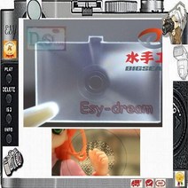 [해외] 소니 A3A330A350 PR135 용 ECA MICROPRISM 스플릿 이미지 포커스 포커싱 스크린, 상세내용표시