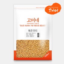 고미네 볶은귀리 무첨가 곡물간식, 1팩, 150g