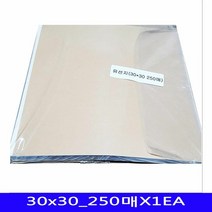 유선지 식품용 기름종이 업소식당용 30x30_250매X1EA, 서군홈박사 1