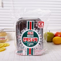 삼진은박도시락 10P, 1개