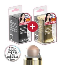4세대 프리미엄 VALL 얼굴 기름종이 1+1이벤트 오일 컨트롤 롤러 개기름 지우개 대형 18개월이상사용분 세척후 재사용가능, 스퀘어, 골드+블랙