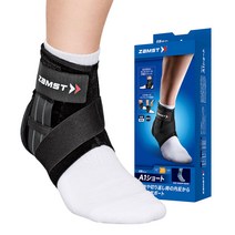 잠스트 A1S 발목보호대 우 S, 2L_좌, 1개