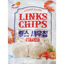 상페페이지참조 식당 업소 간식 안주 과자 새우칩(링스코리아 1K)X12 (식당용/업소용/업체/주방/새우칩/식품 추천), 1개, 1kg