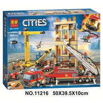 중국레고 시티 소방본부 소방차 소방서 호환레고 블럭 60216, 11216