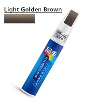 20 색상 자동차 스크래치 수리 페인트 펜 터치 표면 관리 복구 리무버, 13 Light golden brown, 13 Light golden brown