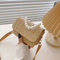 Mini Weave Pattern Beads Portable Magnetic Buckle Crossbody Bag Mobile Phone/Lipstick/Key Storage Ba