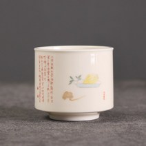 자사호 00ml Poetry Chayote Art Ceramic Teacips Sticky Rice Yellow Galze Lager Single Master Cup Househo, [06] 6x5.4cm 00ml
