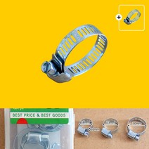 1+1 수도 호스밴드 호수밴드 클램프 수도꼭지 연결 파이프 스텐레스 6PCS 혼합