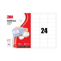 3M 주소용 라벨 21324 24칸 100매 청첩장주소라벨지