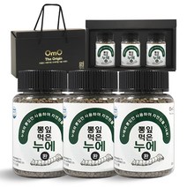 HACCP 높은 함량 국내산 100% 자연 그대로 뽕잎 먹은 누에환 선물세트