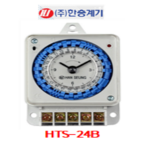 한승계기 아날로그타이머 HTS-24B HTS-24BB 정전보상 노출형 접점출력