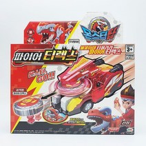 몬스터탑 파이어 티렉스-공룡 배틀 팽이 캐릭터