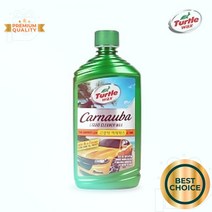 왁스 카나우바 차광택제 터틀왁스 리퀴드 물때제거 복원