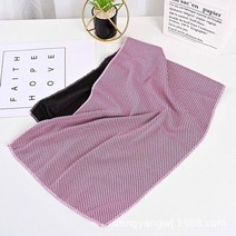 냉수건 쿨타올 쿨링타올 핑크색상, 상품선택, 상품선택