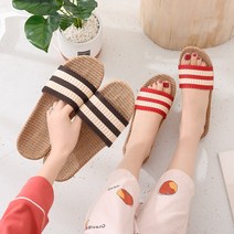 달밤마켓 라탄비치슬리퍼 스트라이프 왕골거실화 층간소음방지실내화 커플화 사무화, 250~255 그린39-40-MWBM09