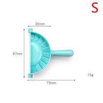 S/M/L 만두 금형 실용 식품 학년 라비 올리 반죽 프레스 패스트리 제조기 Empanada 베이킹 주방 악세사리, [06] Semicircle S