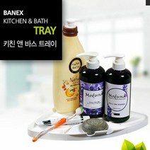 [KT알파쇼핑]바넥스 트레이, 기본상품