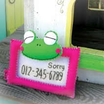 개구리소년 만들기 바느질연습 실과과재 잠시주차중 초등실습 태교바느질 DIY페브릭 HM