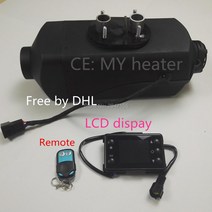 베바스토 WEBASTO Webasto 에어 주차 히터 캐러밴 RV 트럭 선박 보트용 Eberspacher D4Webasto 5000 교체 원격 5KW 8KW 12V 디젤, 1.8kw 12v