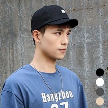 볼캡 야구 캐주얼 귀여운 외출 남성 숏챙 짧은챙 빈티지 모자