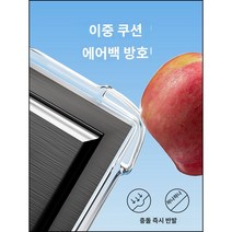 충돌 방지각 브레이크 브리지 알루미늄 창문 충돌방지 코너 에어백 코너 범퍼방지 가방 직각알루미늄합금 이너오픈 창문 모서리 글라스 커버, 10개, 창모퉁이