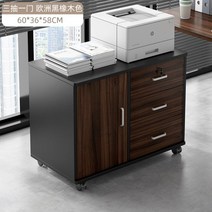 사무용 서랍장 책상 잠금 보조 수납장 탕비장 사이드 사무실책상 이동 서랍 서랍, 쓰리픽스1세트블랙오크60x36x58