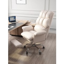 컴퓨터 의자 홈 편안한 게으른 의자 침실 소파 의자 등받이 사무실 의자, 노란 발판