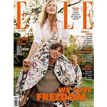 Elle Italy 2023년2월10일호 (엘르 이탈리아 여성 패션 잡지 책) - 당일발송