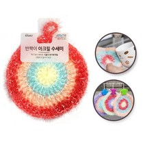 영스타 반짝이 아크릴 수세미 무지개, 1개, 1개입