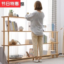 책장 책꽂이 모던심플 수납대 실목 보관 g수납대오리지널 목재 조립 북유럽스타일의 심플 스탠드식, T13-직사각형 80(폭)28높이 172