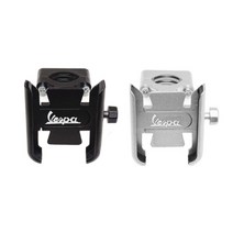 베스파 핸드폰 거치대 브래킷 GTS 250 300 LX125, (01)블랙