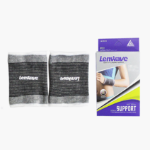 입대용품 군입대 준비물 군대 군인 손목 아대 보호대 훈련소 준비물, 손목보호대, 무릎 보호대2p